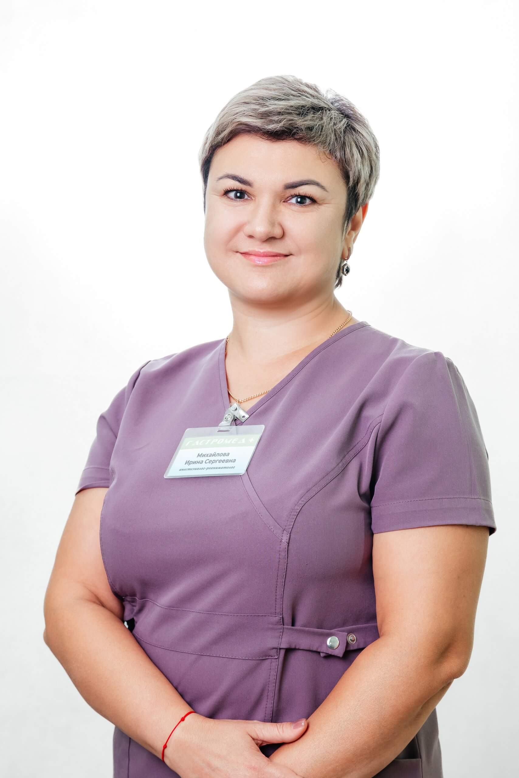 Власова Юлия Сергеевна